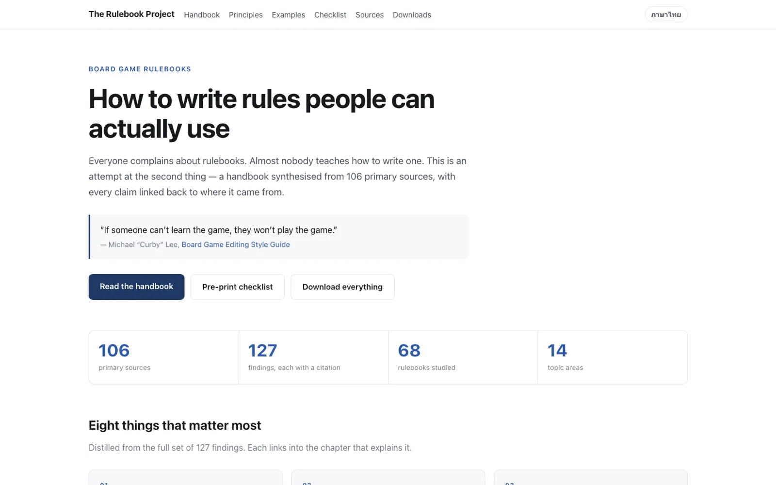 The Rulebook Project — application screenshot